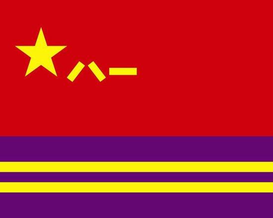 信息支援部队军旗。新华社发